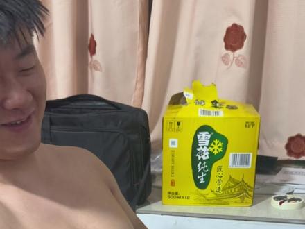 好久不见
