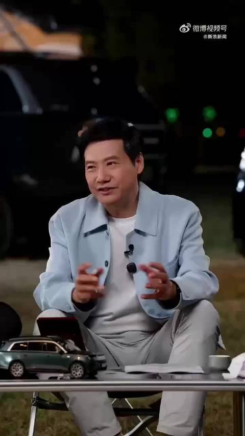 #小米澎程装下了三代人的自在出行# 澎程是一台一家老小都喜欢的车，也是一台最适合一家老小的车