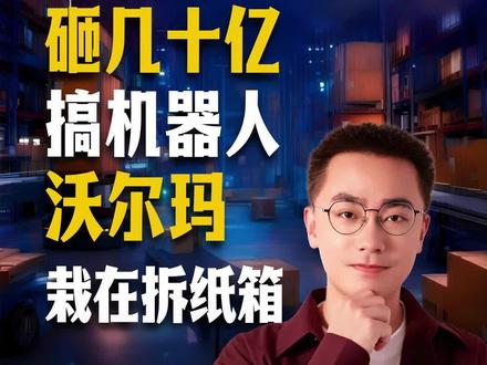 美国 自动化改革 还需继续努力