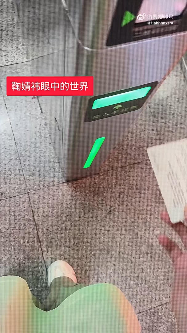 这些都是婧祎小号发的日常 #unveil栀念 #鞠婧祎 #你眼中的世界 #蜜橘
