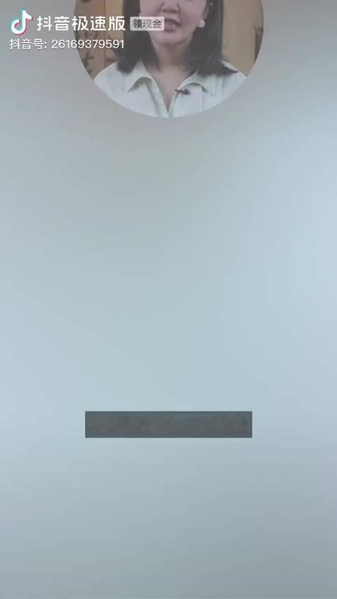 能扛，能学，能干，不躺平。 苟日新，日日新，又日新。 ​来到湾区，拥抱湾区，热爱湾区[太阳][太阳]