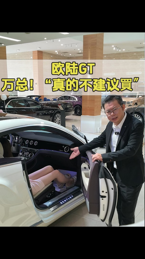 叫你别买，还想试下自己的软肋