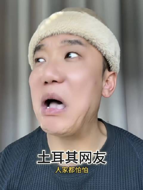 #好视频扶持计划# #痞欠# #看国际形势知天下事# 国际新闻 搞笑视频 热点 搞笑 社会热点