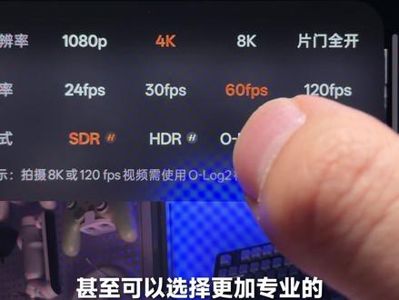 要学会❗️OPPO FindX10的十个好用拍摄功能 OPPO Find X10 也深度使用一段时间