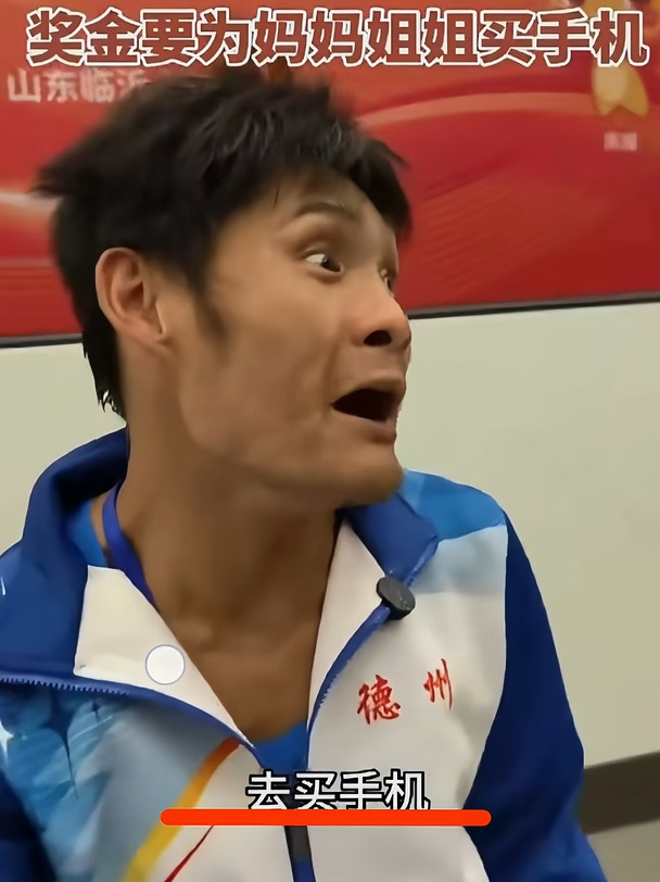 我们还有什么抱怨的！