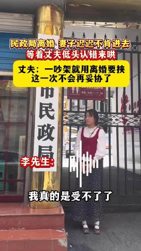 情感共鸣#亿点曝光计划#  ​​​