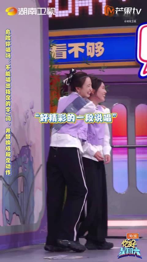 #谭松韵李梦沈月李雪琴各有各的唱法# 沈月一秒八百个小动作这个形容真的太精准了，唱歌的时候整个人都在