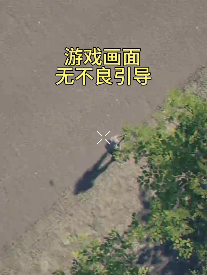 这游戏太真实了！不会玩着玩着，就突然有一笔钱到账吧！[黑线]