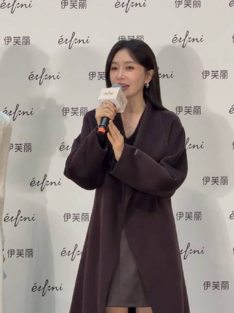 秦岚真的越活越年轻  ​​​