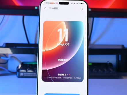 荣耀Magic9ProMax更新111版本 难道是杜绝2纳米重启？你遇到过吗