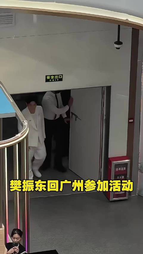 一场活动引来全城球迷奔赴，樊振东自己都没想到场面这么火爆