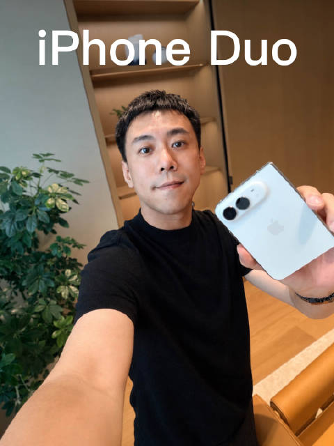 在等 iPhone Duo❓预购前我想聊清楚这 3 个问题 #iPhoneDuo##iPhone[超