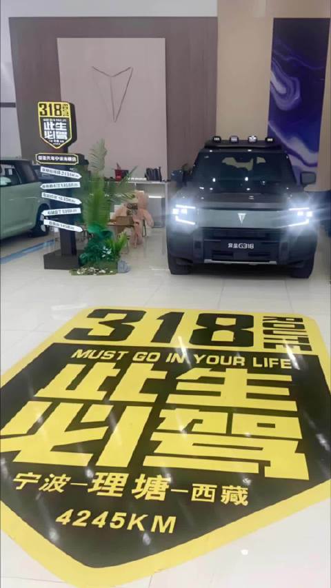 全新深蓝G318于8月21日在成都车展正式上市，作为20万级唯一搭载华为乾崑双智的方盒子SUV，它凭