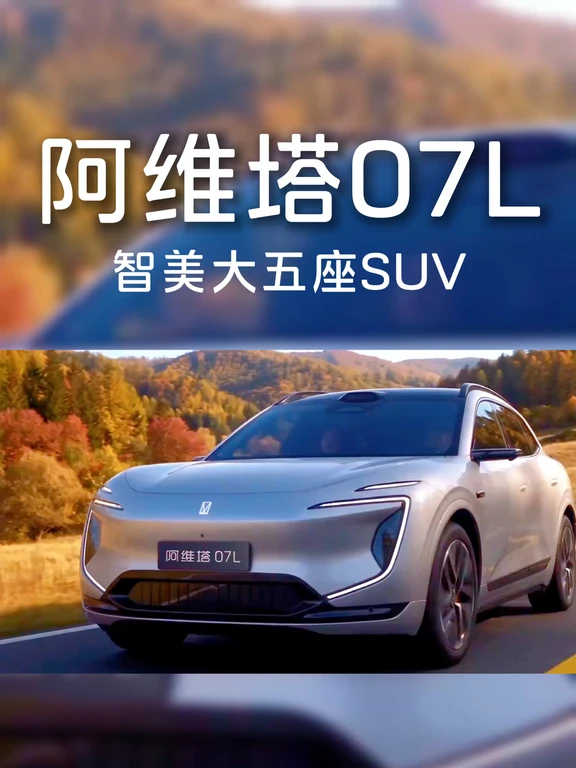 买车不止看车本身｜七星服务，才是加分项
