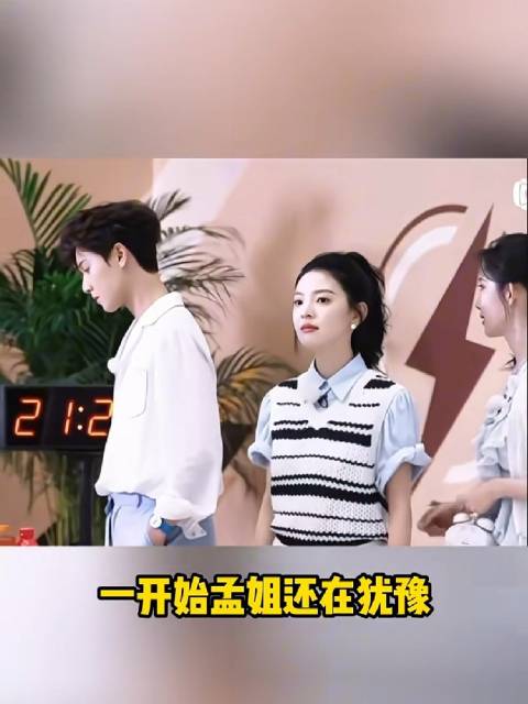 曝李昀锐孟子义跑男同组 网传《奔跑吧·大湾区篇》广州站录制分组瓜：李昀锐、孟子义、沙溢分到同一队伍，