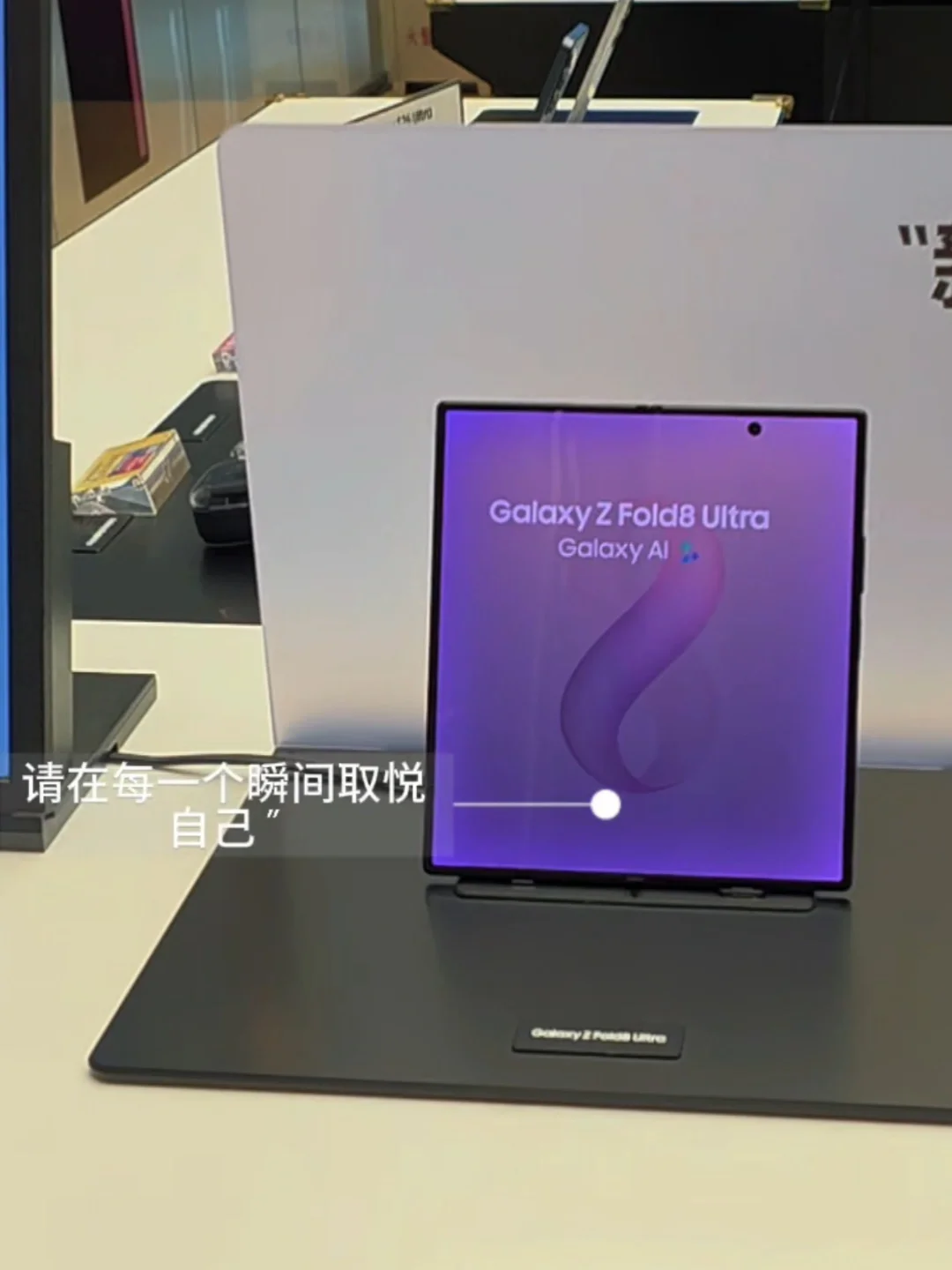 庆中秋迎国庆，三星送好礼抽大奖