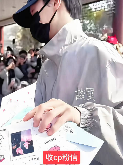 #昀牵孟绕# 奖池还在叠加： （不完全统计系列 其实不止这么点）[流鼻血] ·#李昀锐和孟子义坐同辆