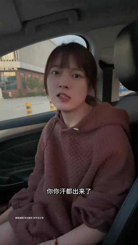 其实女人很好哄  ​​​