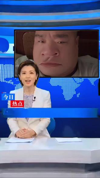 实在播不动了！😢