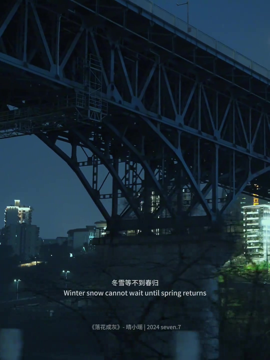 真正分开之前会有一次短暂的和好然后就是彻底结束