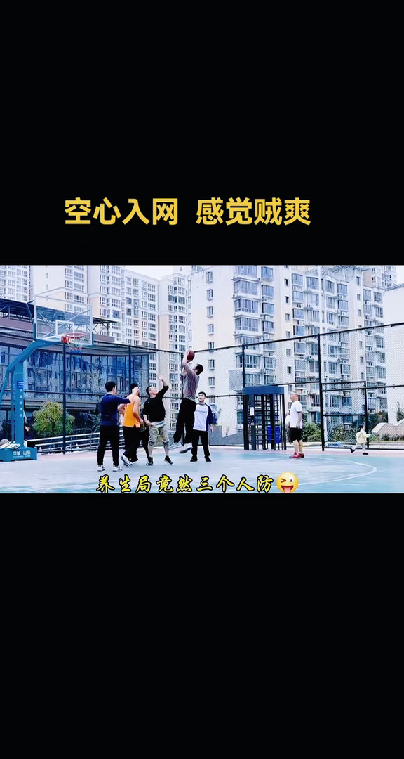 #篮球 #篮球需要沉淀 #篮球实战技巧 #南华杜兰特