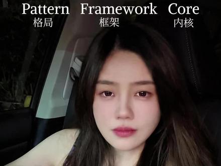 舍不得