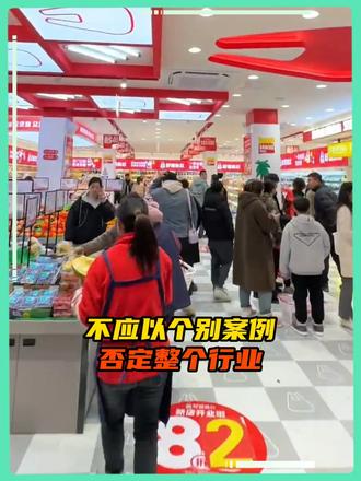 该吃吃该喝喝，别被网络谣言带偏啦