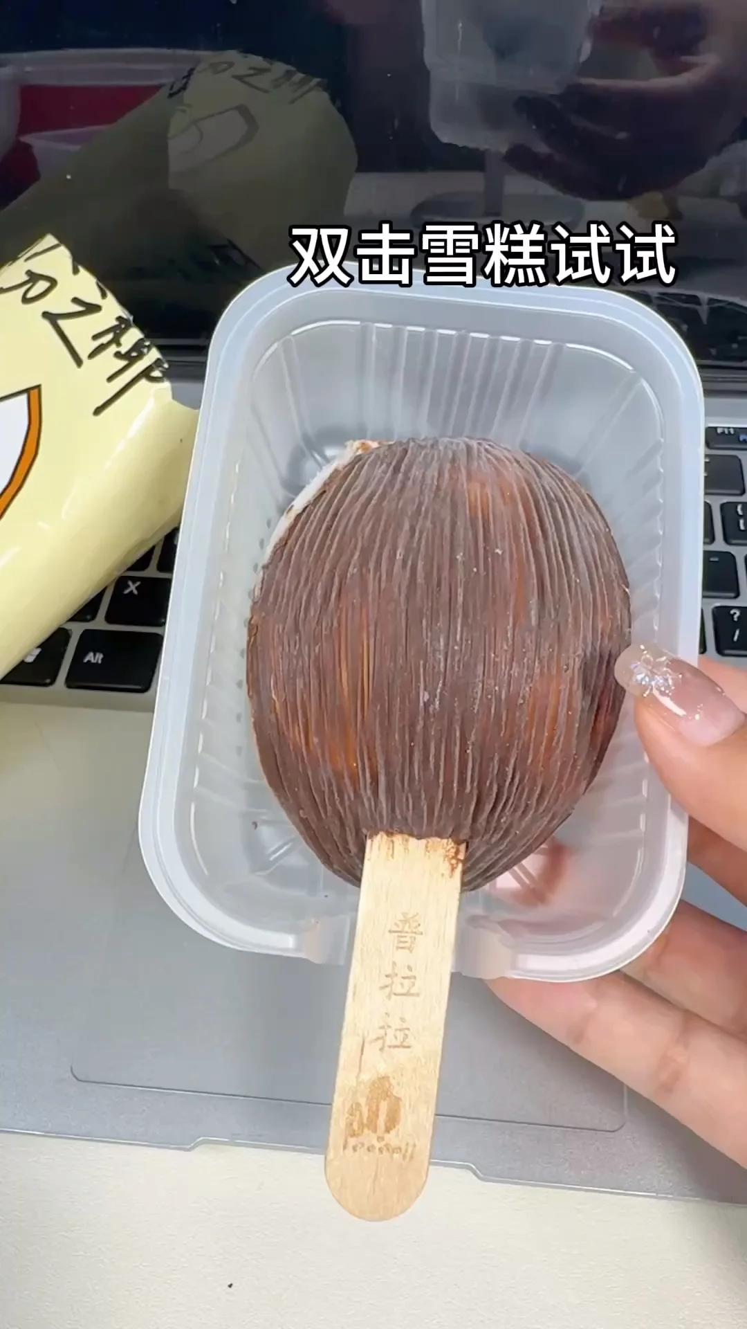 小红书新特效真的好可爱啊！