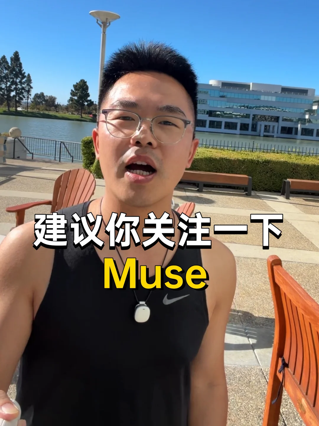 建议你关注一下美国目前最火的AI工具