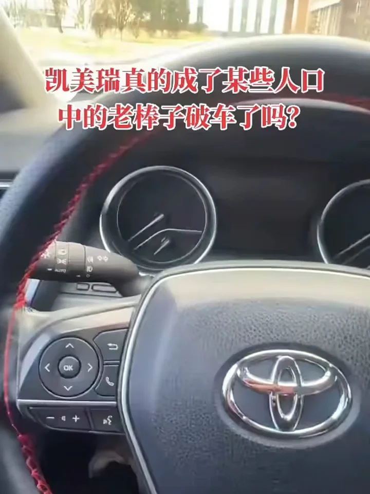 一条视频教你买车的重要点是什么？