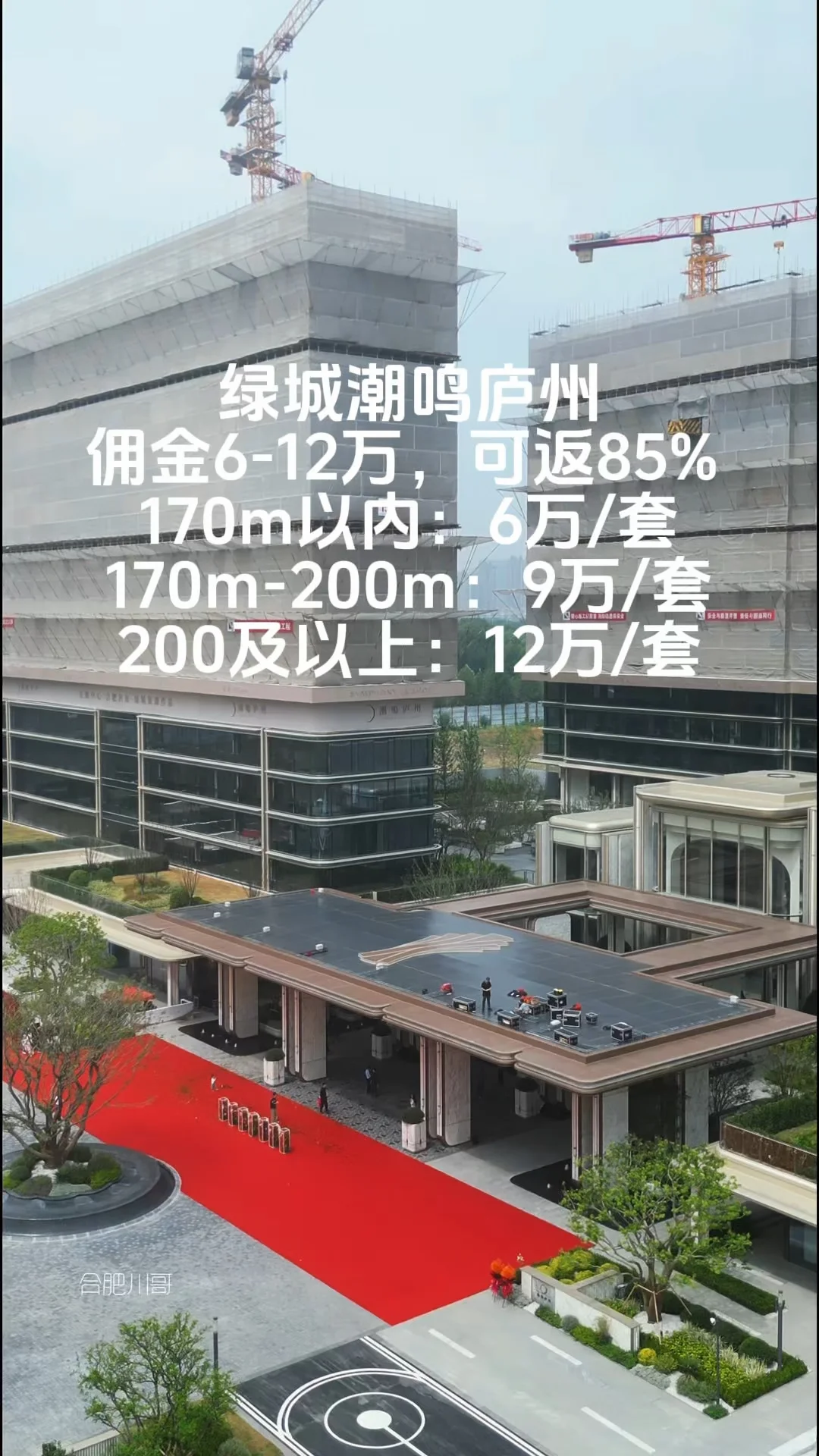 全网拥有粉丝30万+博主，郑重承诺！
