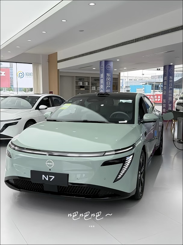 已下订东风日产新N7，静待提车#东风汽车 #东风日产N7