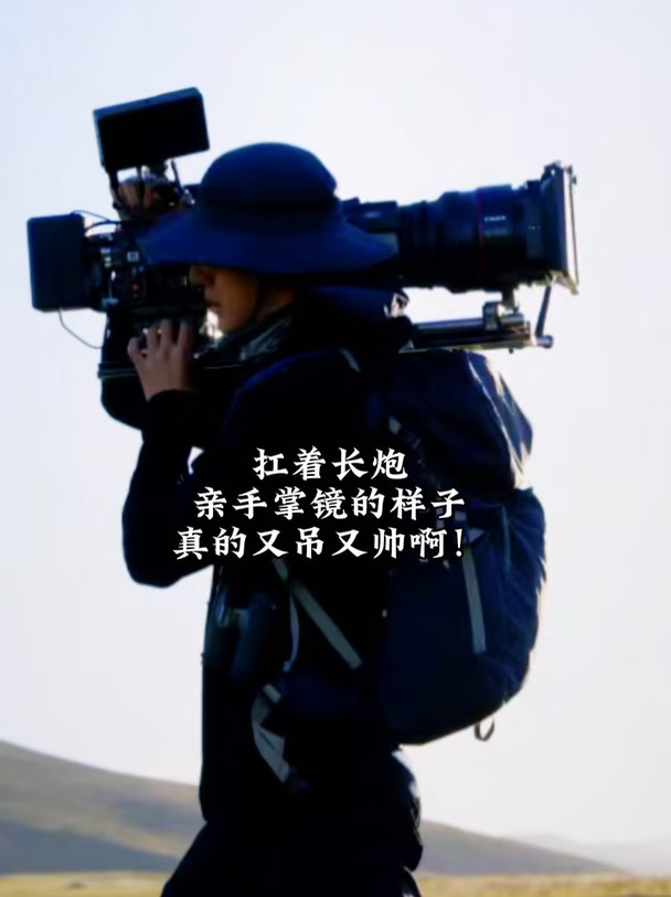 几十斤的大家伙 库库就是扛！