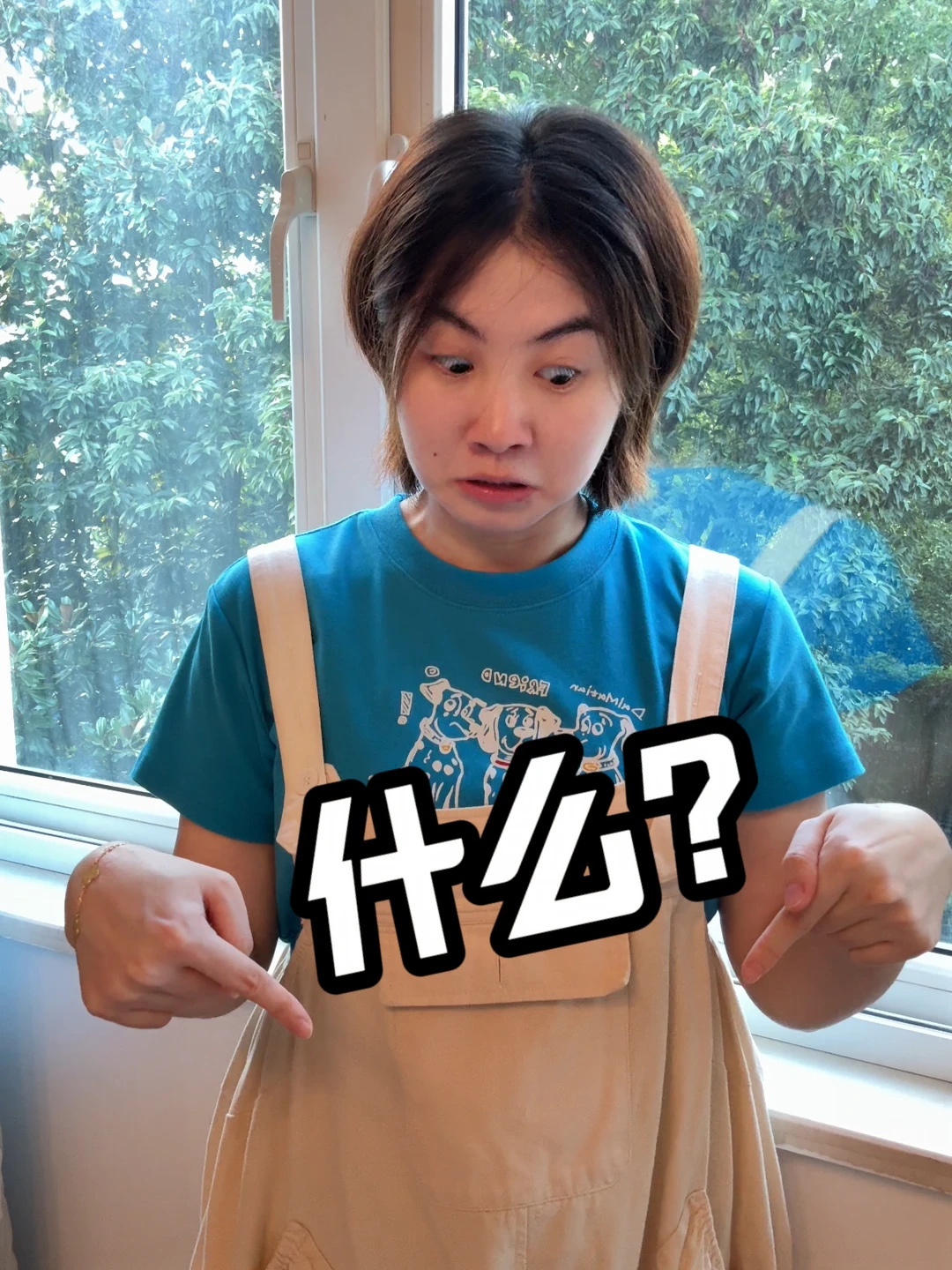 5.3cm的小人儿，你好