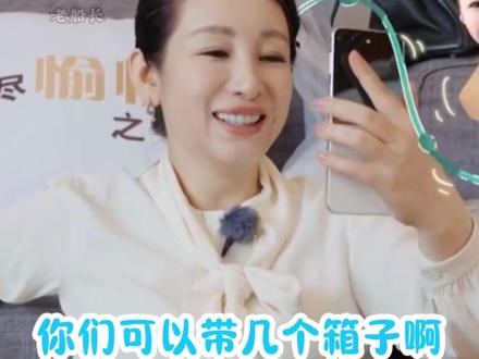 秦海璐的好闺蜜竟然这样说……，不愧是演妈祖的人。