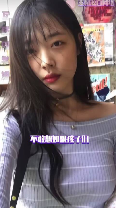 #被雪莉资助的孩子不知她已离世# 天呐 雪莉的中国粉丝一直在以她的名义资助孩子 孩子们不知道雪莉已经
