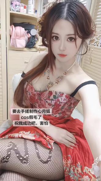 你们最喜欢瓜子什么发型