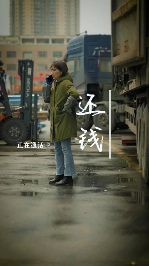 苦尽甘来，我们一起，苦会尽，甘也会来