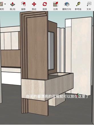 谁懂啊、一个“干区外置”设计拿捏住了客户的❤️