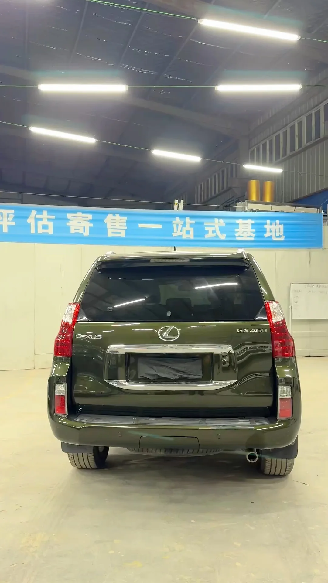 11年雷克萨斯GX460顶配