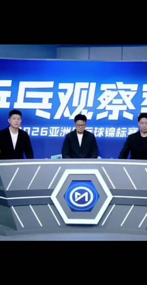程靖淇：只要林诗栋站在黄友政身边！！！ 男双我们即是守擂者也是冲击着：冠军 ​