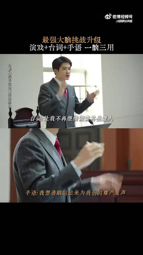 #震耳欲聋金鸡斩获五项提名##震耳欲聋实至名归##檀健次90生之光#檀健次用作品证明自己
