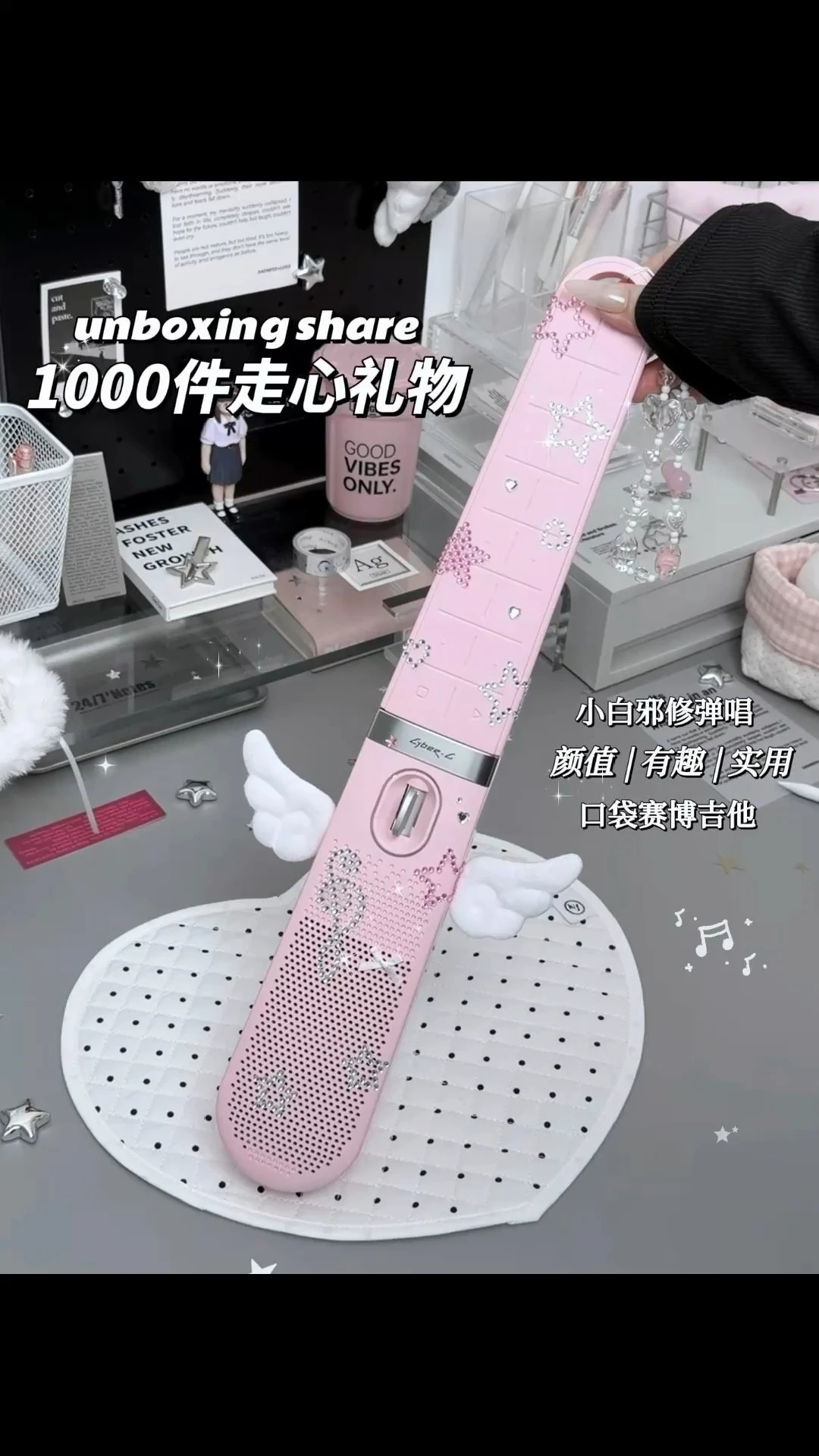 牛马续命电子饲料🔋宅家的快乐是它给的❕