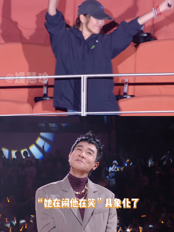 陈小春应采儿她在闹他在笑 爱情最好的写照