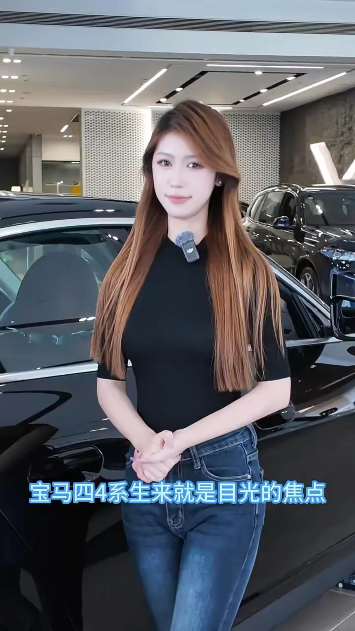 宝马四系生来就是目光的焦点