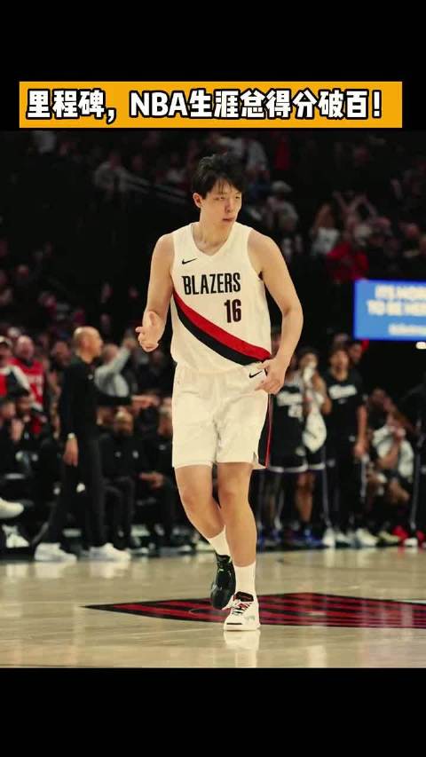 #韩乔生谈杨瀚森NBA得分破百# 新秀赛季累计95分，本场再添5分，生涯总分跨过100。把两个赛季摆