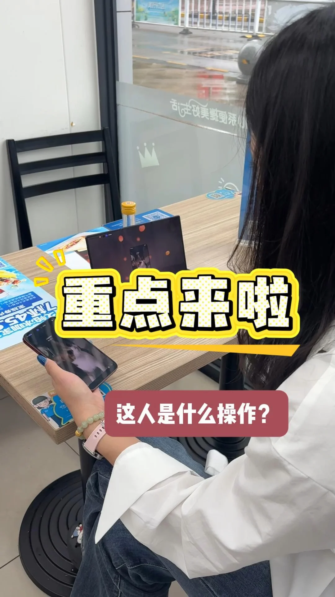 注意看细节，该省省该花花。#鸿蒙操作系统  #HarmonyOS#华为PuraXView#华为Mat