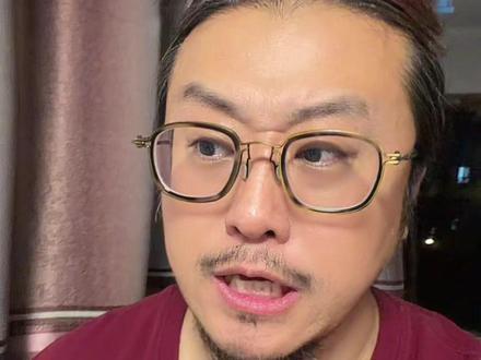 不看，你看吗？
