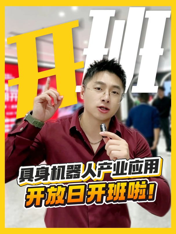 我这一把居然搞这么大！