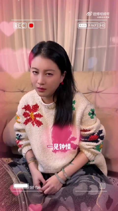 #李嘉格录节目突发焦虑症躯体化# 看这段最打动人的是男友那句安慰，焦虑症发作的时候有个稳稳的人在身边
